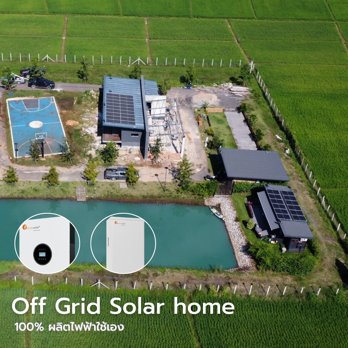 ระบบโซลาร์เซลล์ Off Grid บ้านพักอาศัย แม่แตง เชียงใหม่ อินเวอร์เตอร์ 12kW แบตเตอรี่ 30kWh ผลิตไฟฟ้าใช้เอง 100%